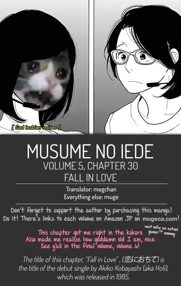 Musume no Iede Chapter 30 34